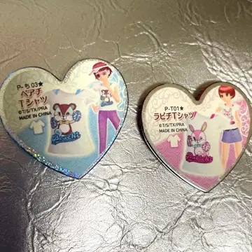 프리즘스톤 스톤 라비치T셔츠 베어치T셔츠 레어