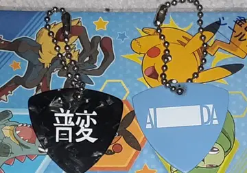 아노 ano 고양이 토극락 투어 회장 한정판 가챠 피크 AIDA 보편