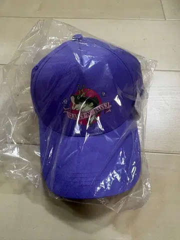 주토피아2 Happy 복권 캡