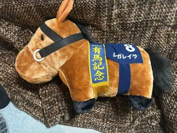 레가레이라 봉제 인형 아리마 기념 (가격 인하 가능)