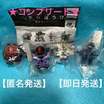 나치보케 [ 건담의 경우 2 ]