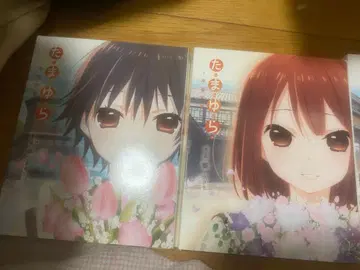 타마유라 졸업사진 DVD 전권 세트