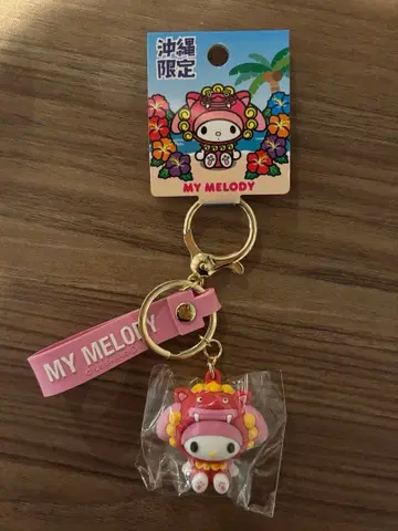산리오 마이멜로디 키링