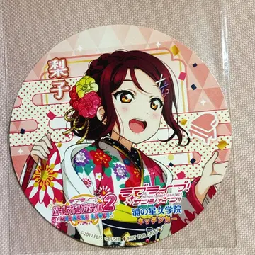 Aqours 사쿠라우치 리코 코스터