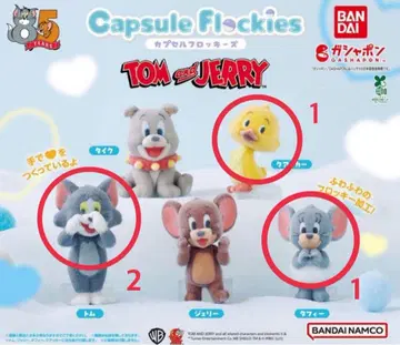 톰과 제리 캡슐 플로키즈