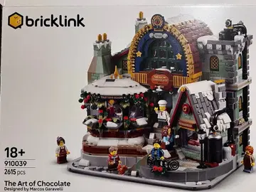 LEGO 910039 초콜릿 공방