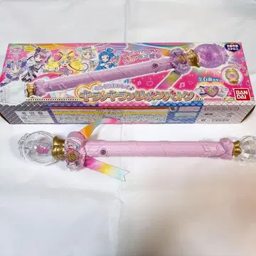 반짝반짝 리본 배턴