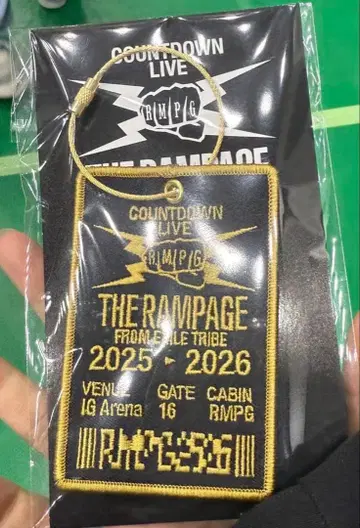 THE RAMPAGE 회장 한정 와펜 키링 랑페