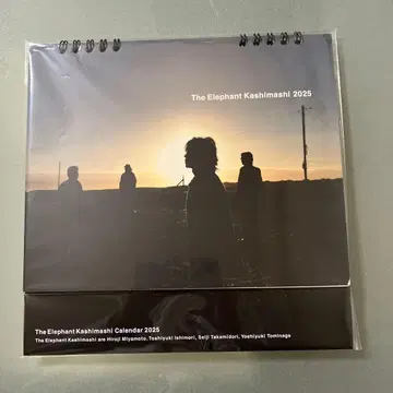 엘리펀트 카시마시 2025년 달력