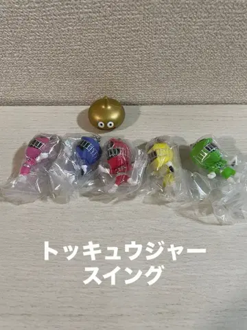 [ 슈퍼 전대 ] 토큐저 스윙