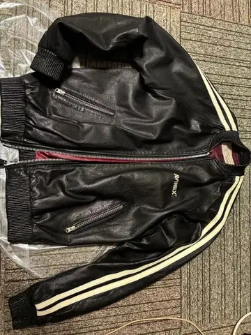 아비렉스 트랙 자켓