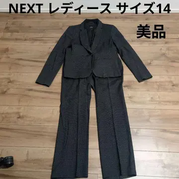 [ 당일 발송 ] next 테일러드 자켓과 팬츠 세트 14 여성 수트