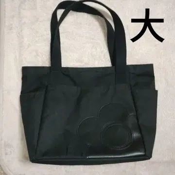 마리콴트 백 대