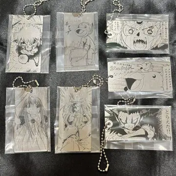 골드 컬러의 갓슈 DMM 복권 D상 메탈 키링 7종