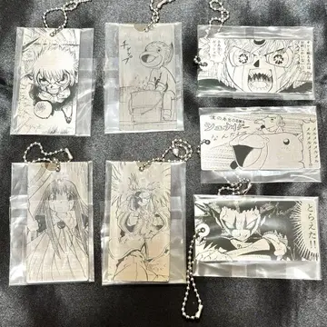 골드 컬러의 갓슈 DMM 복권 D상 메탈 키링 7종