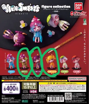 윌 스위츠 단팥집 말차 안미츠 붕어빵 커스터드 팥앙금