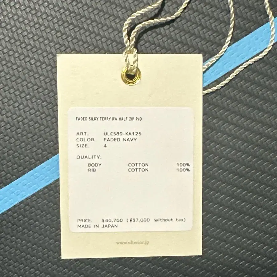 4번째 상품 이미지