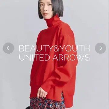 [ BEAUTY&YOUTH ] 코튼 캐시미어 밀라노 리브 니트 터틀 레드