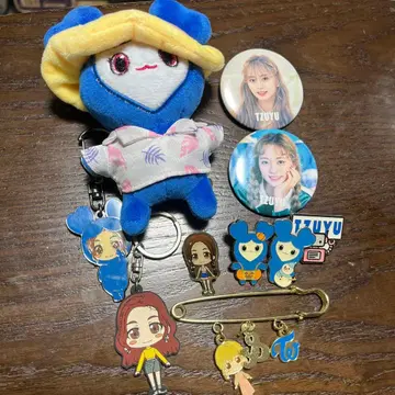 TWICE TZUYU 봉제 인형 배지 세트
