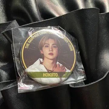 요시노 호쿠토 캔뱃지 카운트다운 콘서트