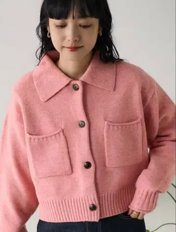 새상품 카라 부착 니트 가디건