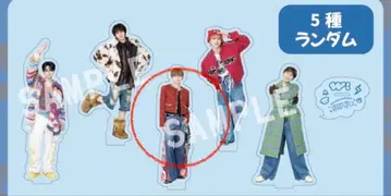 호리데이 아크릴 스탠드 미야타케 하야테