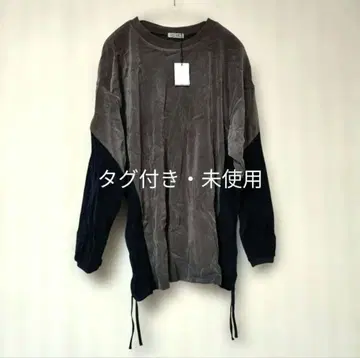 택 포함 미사용 Niko and - 튤 벨로아 루즈 풀오버