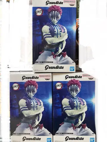 Grandista 피규어 귀멸의 아카자