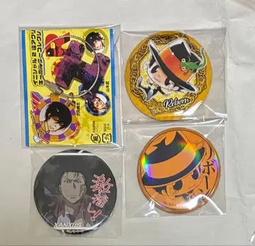 가정교사 히트맨 Reborn 히바리 리본 XANXUS 세트