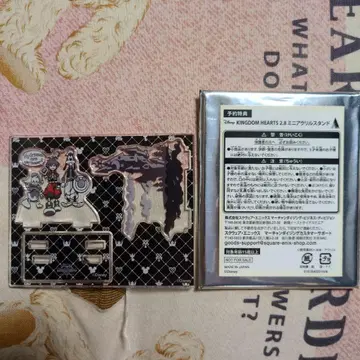 킹덤하츠 HD 2.8 미니 아크릴 스탠드 COMING