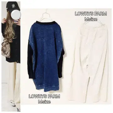 코디 세트 이소재 루즈핏 니트 가디건 코듀로이 와이드 팬츠