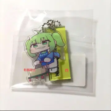 라스토 오리진 아크릴 피규어 키링 P29 린트 브룸