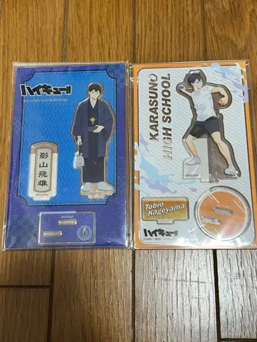 카게야마 토비오 아크릴 스탠드 세트