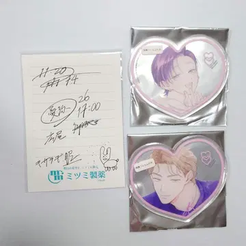 [러브 체인 러브 진] 아크릴 코스터 2개 & 특전 미니 페이퍼 1개