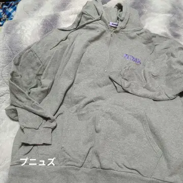 PUNYUS 그레이 집업 후드티