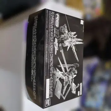 RG 1/144 건담 아스트레이 레드 프레임