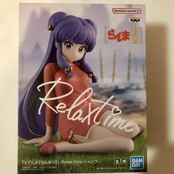 란마 1/2 Relax time 샴푸 피규어
