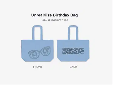 RIIZE 시그 2026 토트백 birthday bag 당일 발송