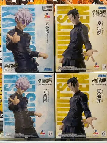 주술회전 5th 피규어 라운드원 한정판 게토 스구루 고죠 사토루