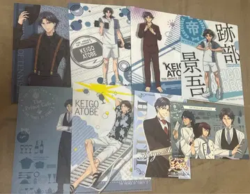 아토베 케이고 미니 클리어 파일