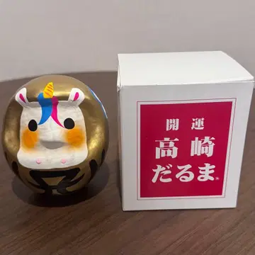 하마사키 아유미 달마