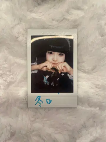 iLiFE! 니지하네 미니 폴라로이드 (댓글 포함)