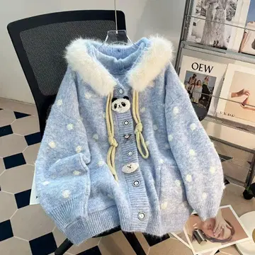 스카이블루 폼폼 무늬 니트 스웨터