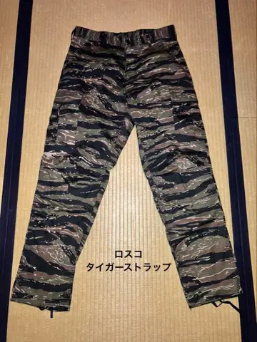 로스코 ROTHCO U.S. ARMY BDU 팬츠 타이거