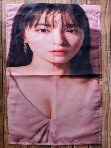 아이돌 플래그 양면 타입 신상 미사용품!