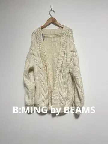 B:MING by BEAMS 페루 케이블 니트 가디건 울