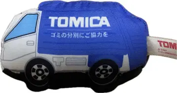 TOMICA 쓰레기 수거차 봉제 인형