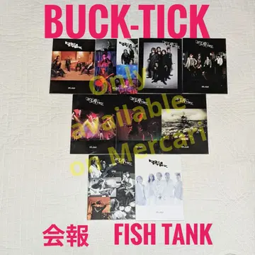 BUCK-TICK 뉴스레터 FISH TANK 1
