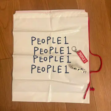 PEOPLE1 냅색 아크릴 키링 러버 밴드