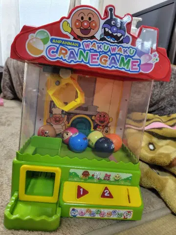 호빵맨 신나는 뽑기 게임